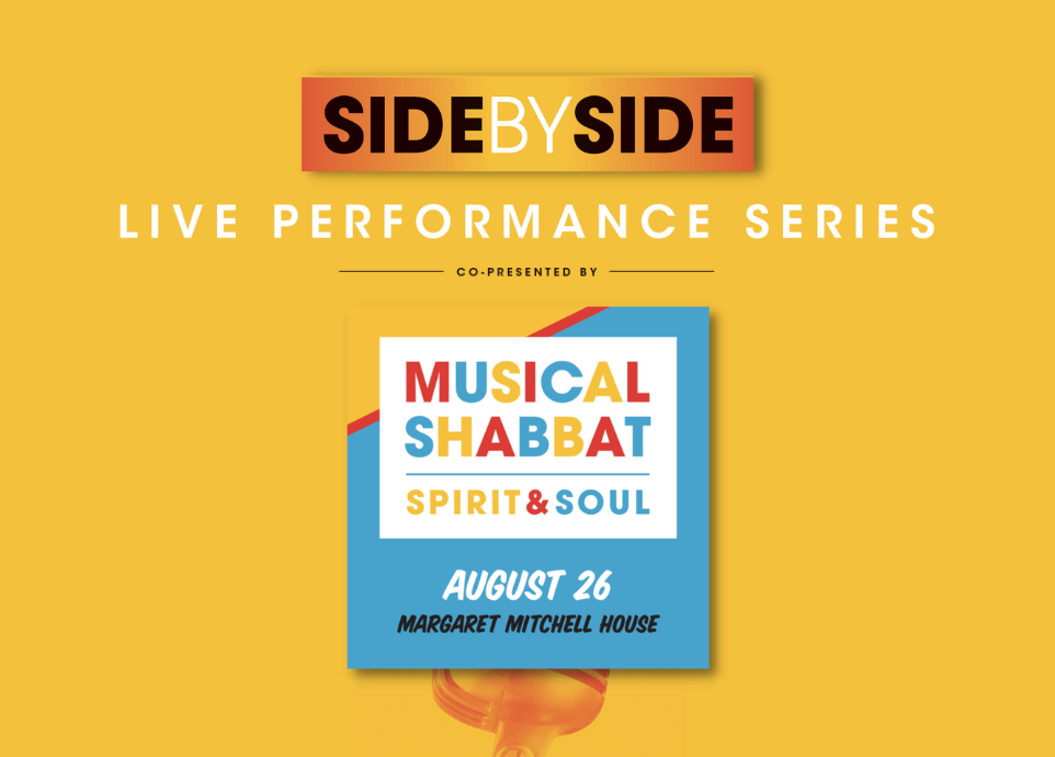 Side By Side: Musical Shabbat: Spirit & Soul - featuring the ensemble Hello, Goodbye & Peace