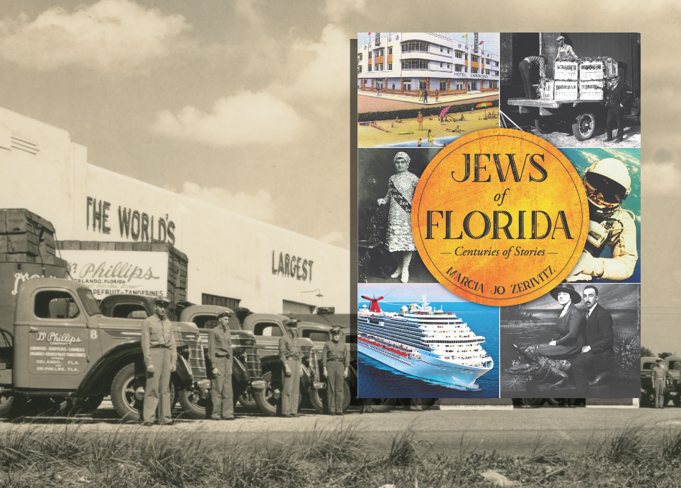 Jews of Florida: Centuries of Stories