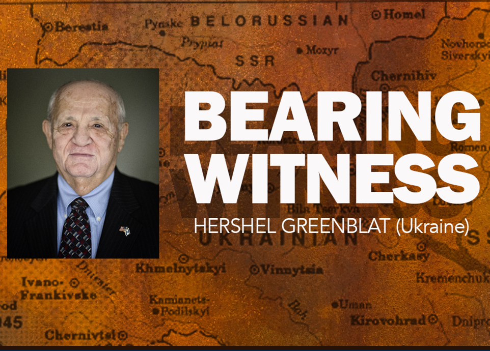 Bearing Witness: Unforgettable Stories from the Holocaust